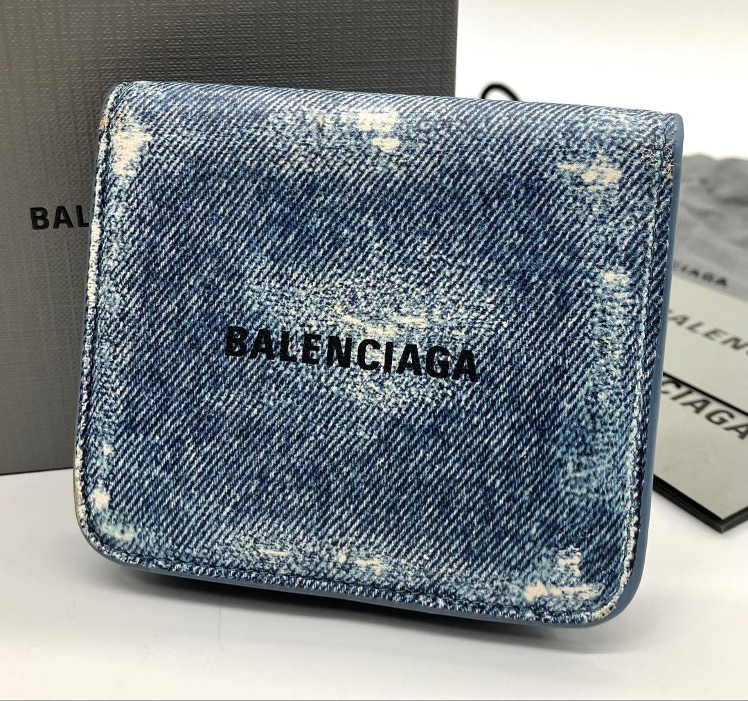 ⭐️ 希少 美品 バレンシアガ デニム コンパクト ウォレット 折り財布 ブルー