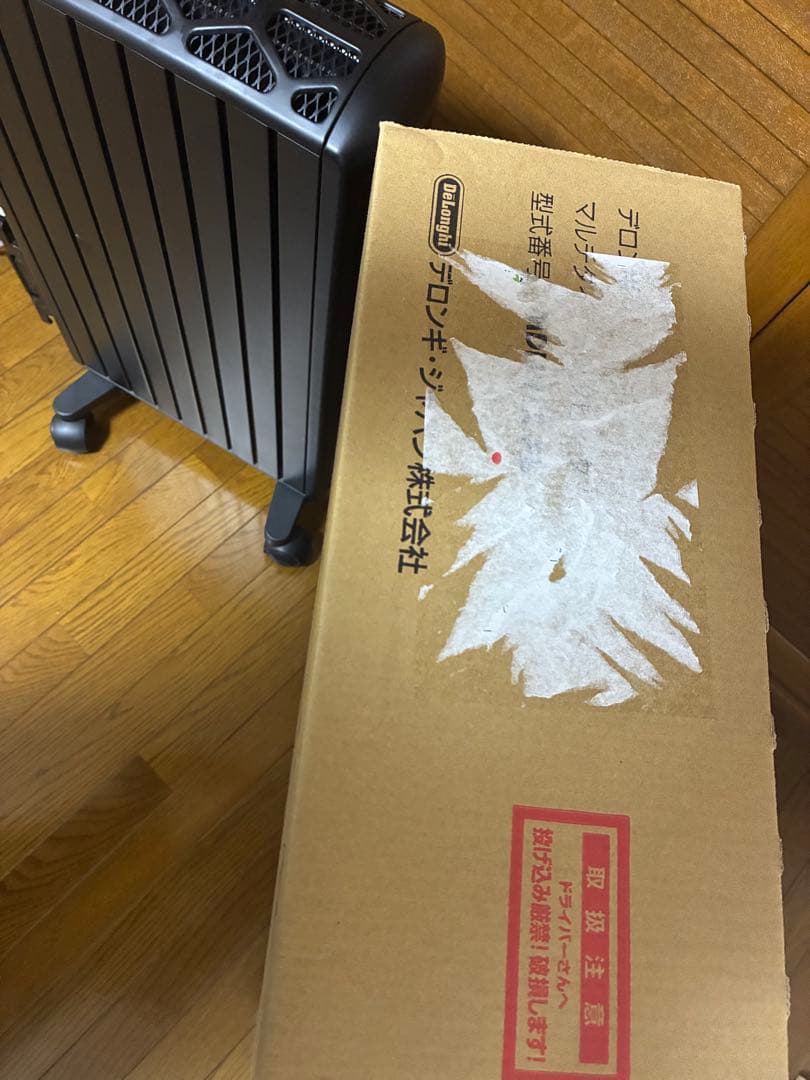 DeLonghi オイルヒーター ブラック