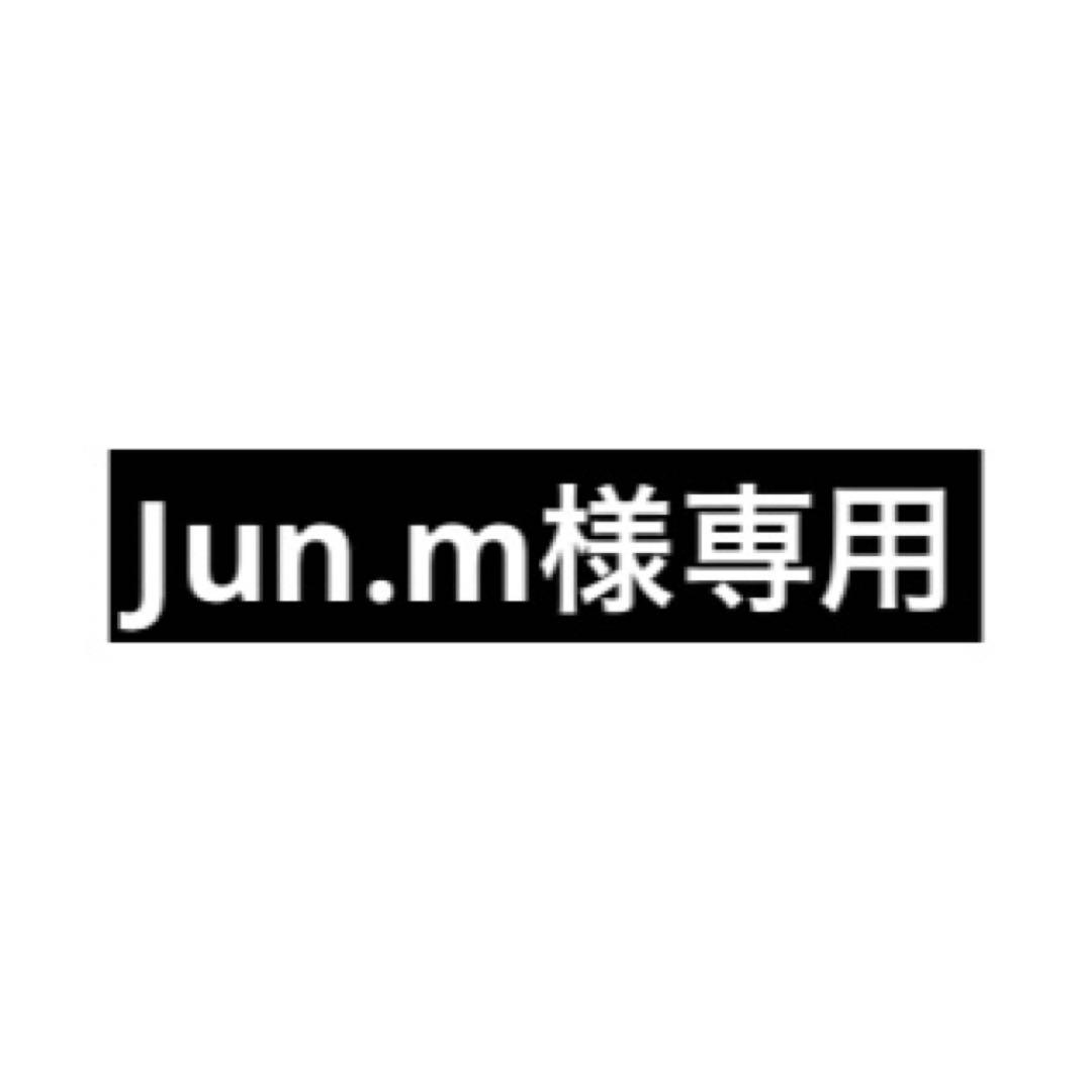 ぬいぐるみ Jun.m