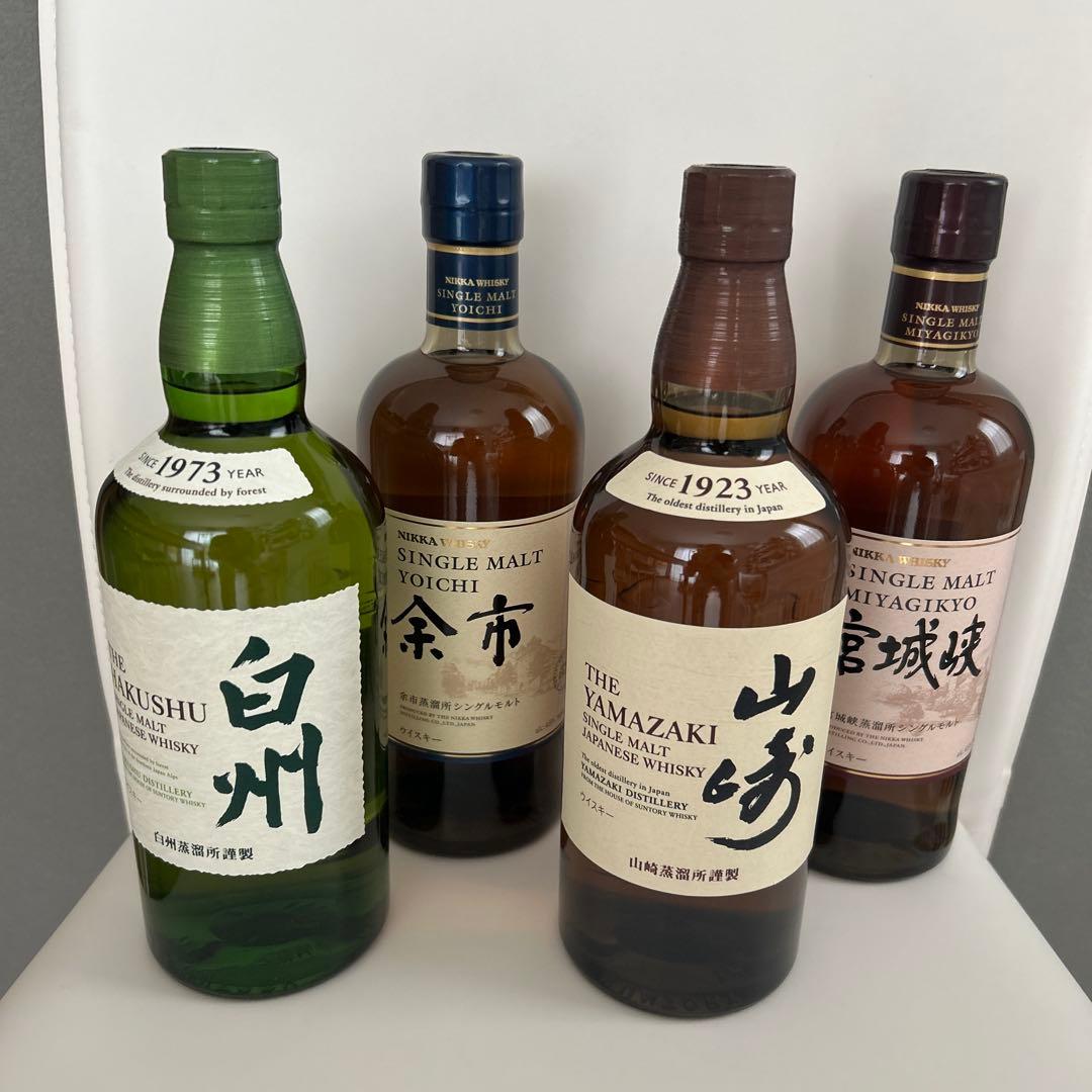 白州 1973年 山崎 1923年 宮城峡 余市　新品4本セット