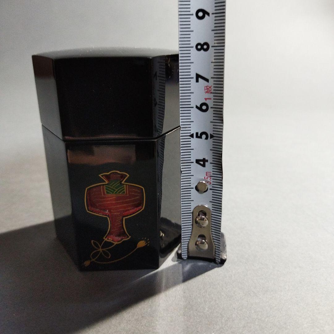 立花大亀　大井好雲斎造　茶器　共箱