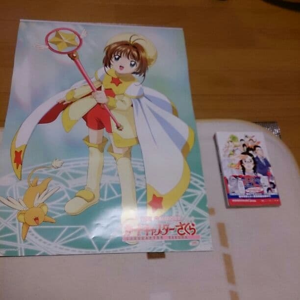 ①1枚@500円