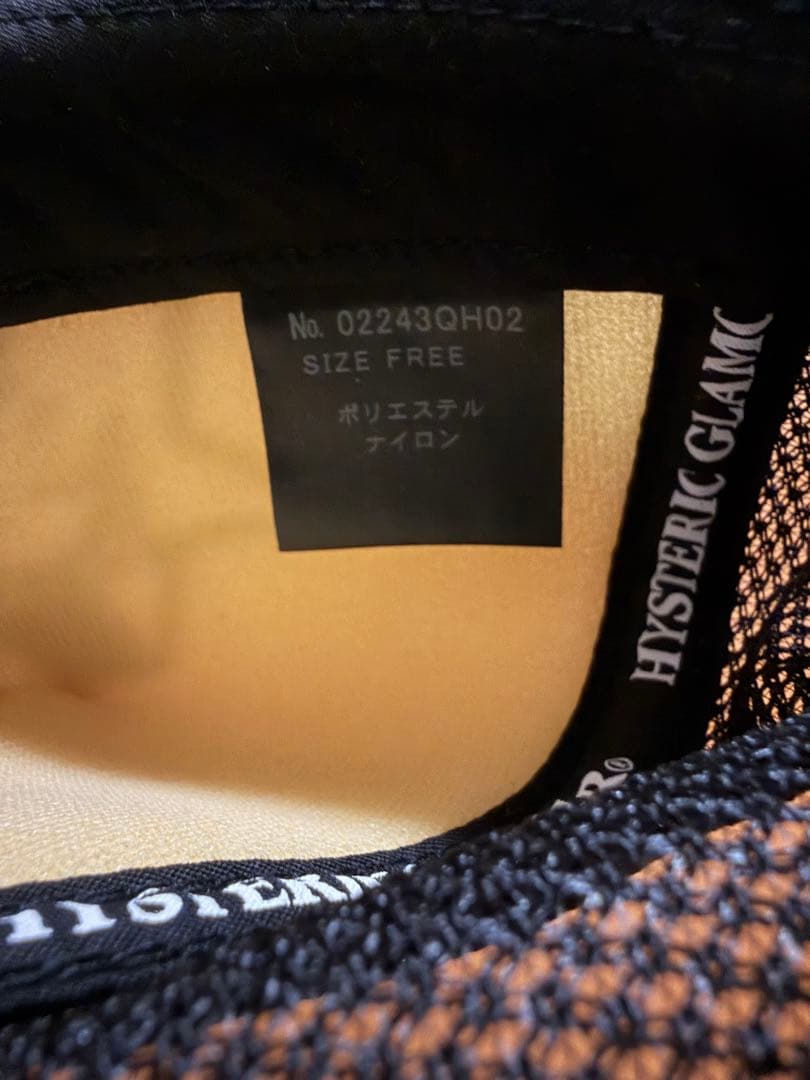 り*ー様 ヒステリックグラマー　hysteric glamor メッシュキャップ