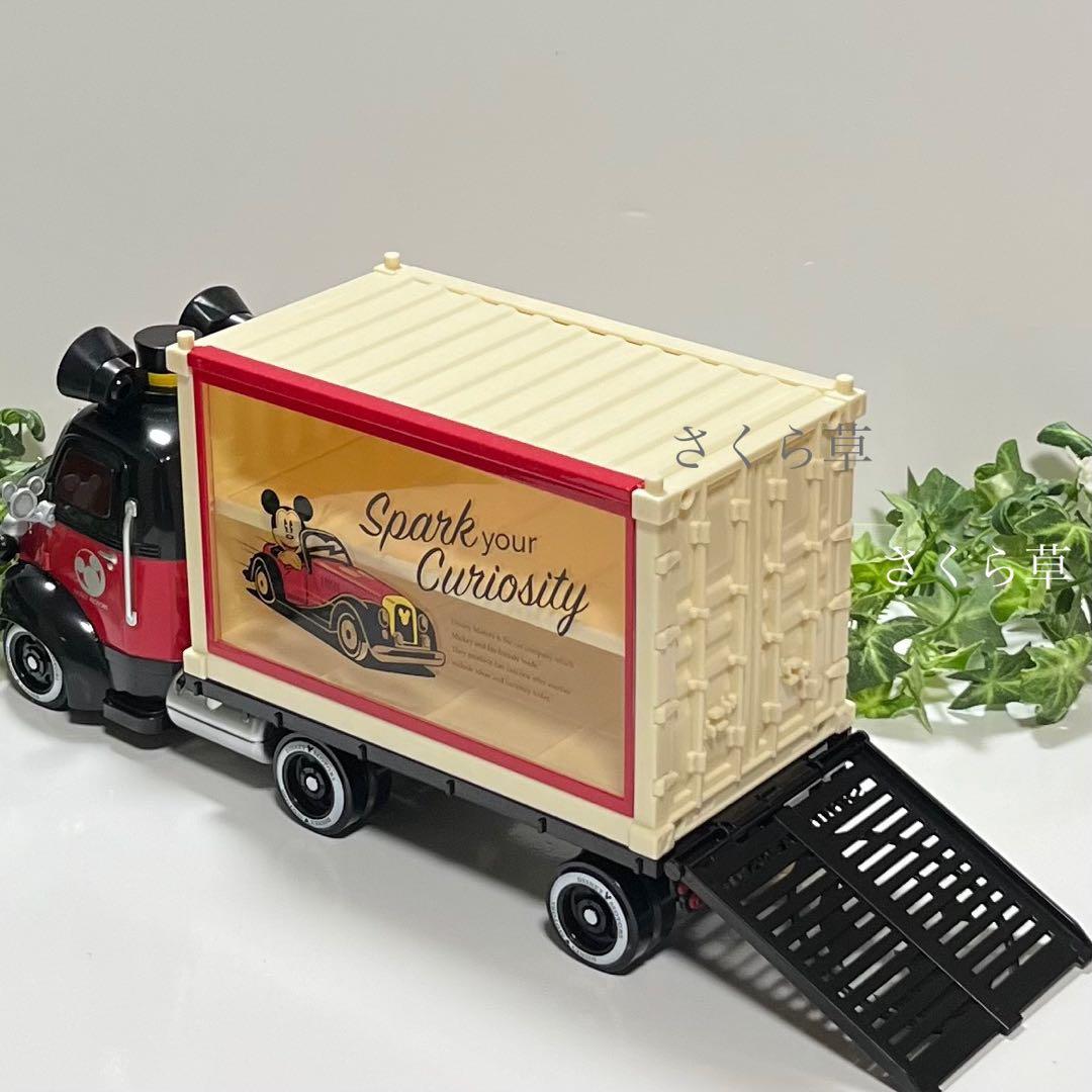 ディズニーモータース 15台　グランドドリームキャリー1台　(新品、未使用)