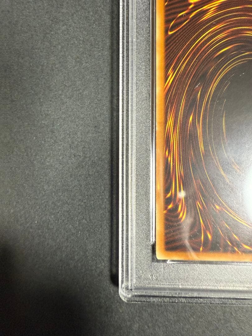 竜騎士ガイア　アジア　シークレット　1st psa9