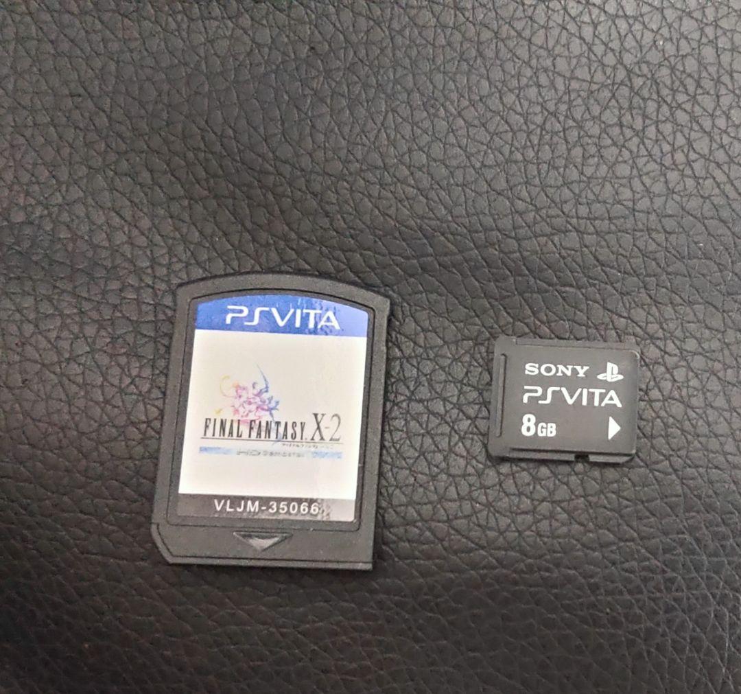 PSVITA TV本体