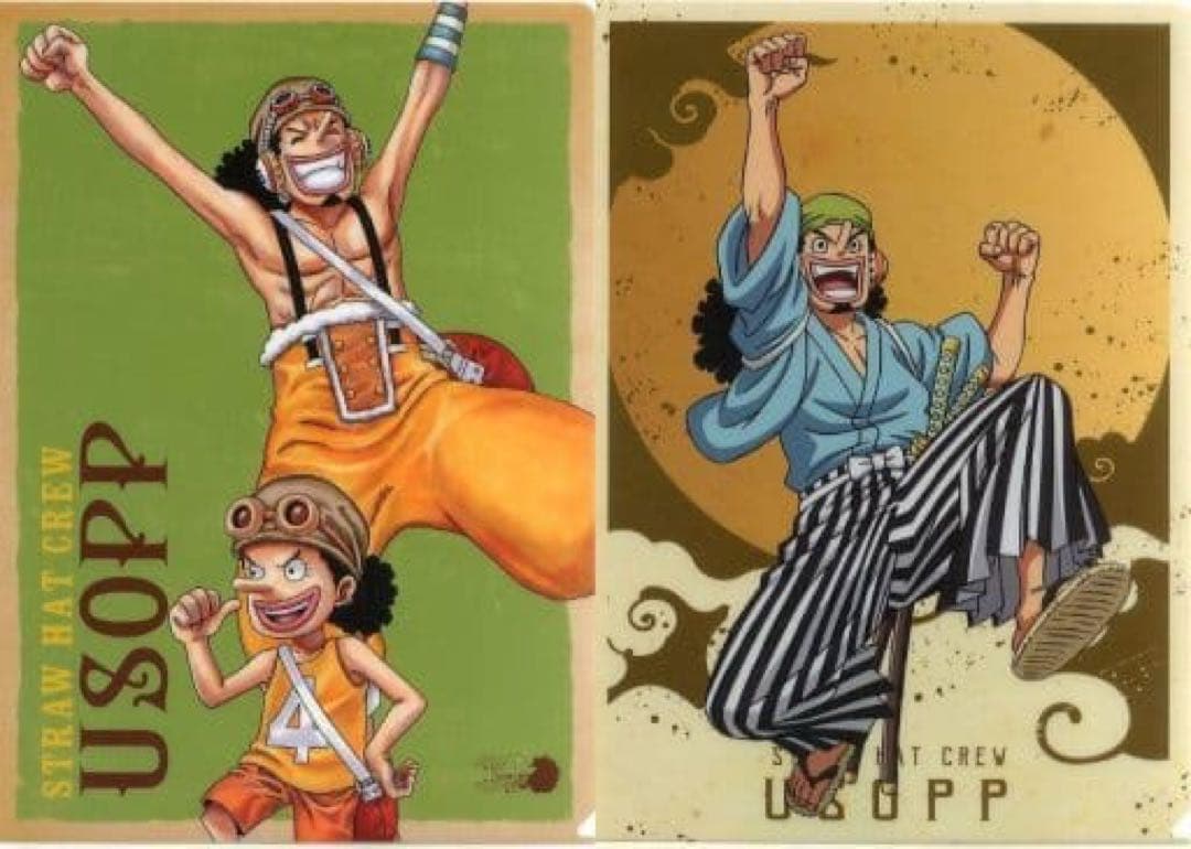 【激レア】ONE PIECE DAYコレクション　クリアファイル　全20種類