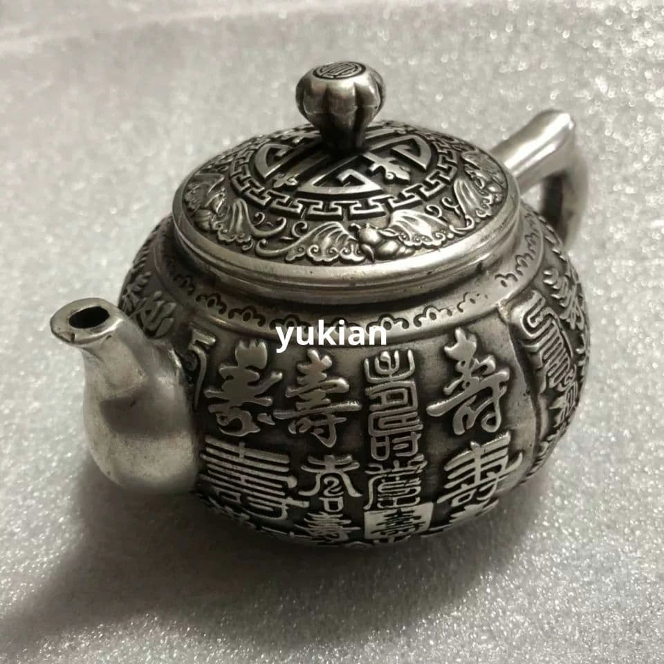 銅製 浮彫 万寿茶壺 観賞壺 茶道具 香道具 装飾品 工芸品 美術品