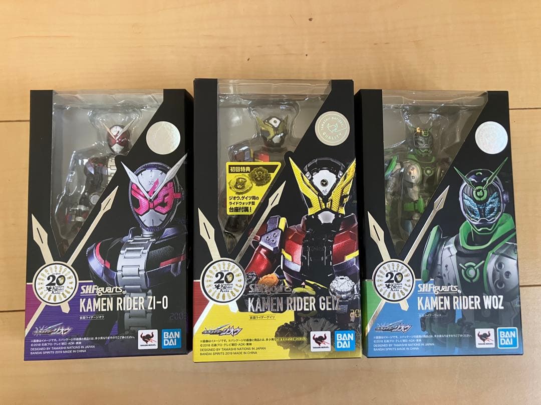 S.H.Figuarts 仮面ライダージオウ、ディケイドシリーズ 13点セット
