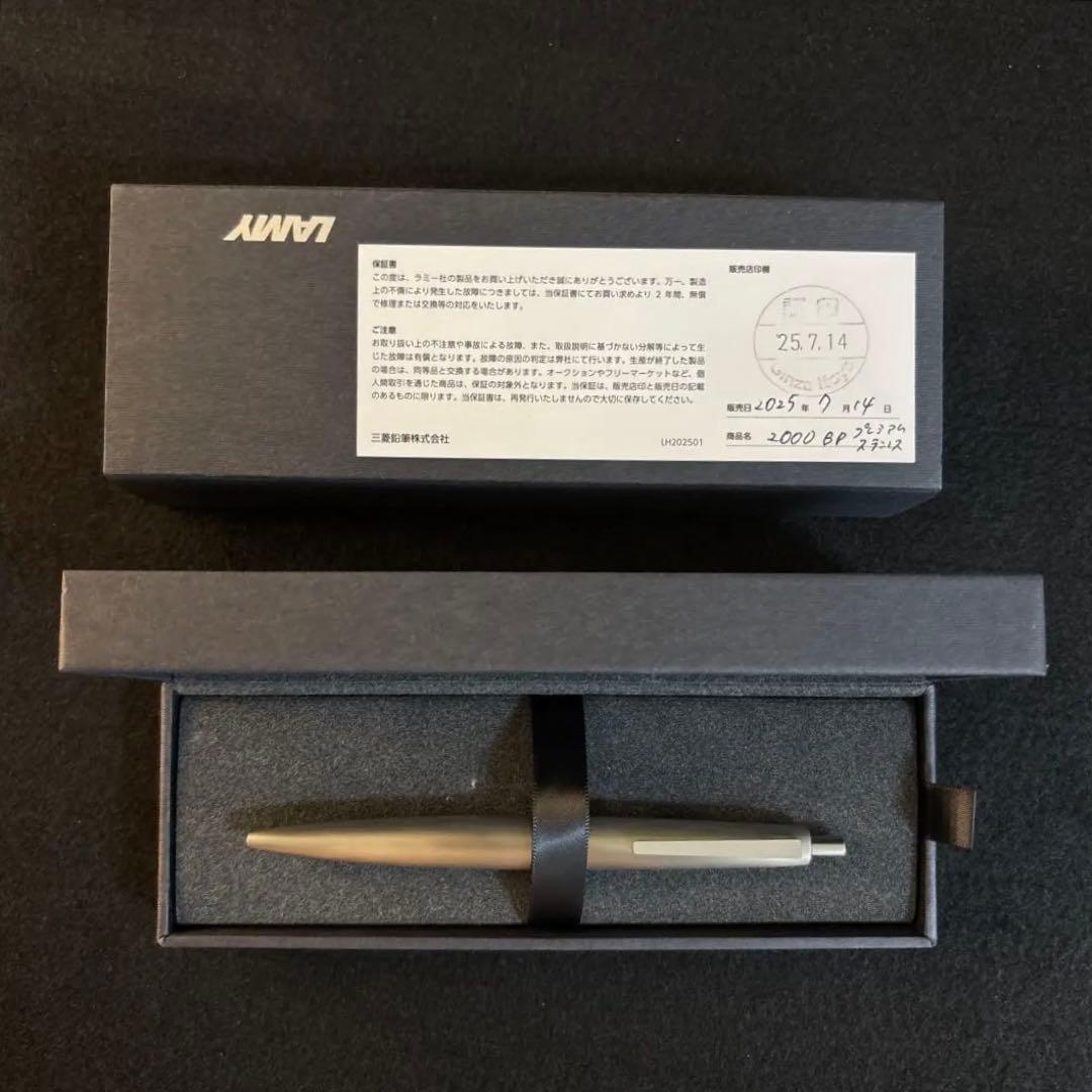 LAMY2000プレミエステンレス ジェットストリーム 保証書付 購入1週間未満