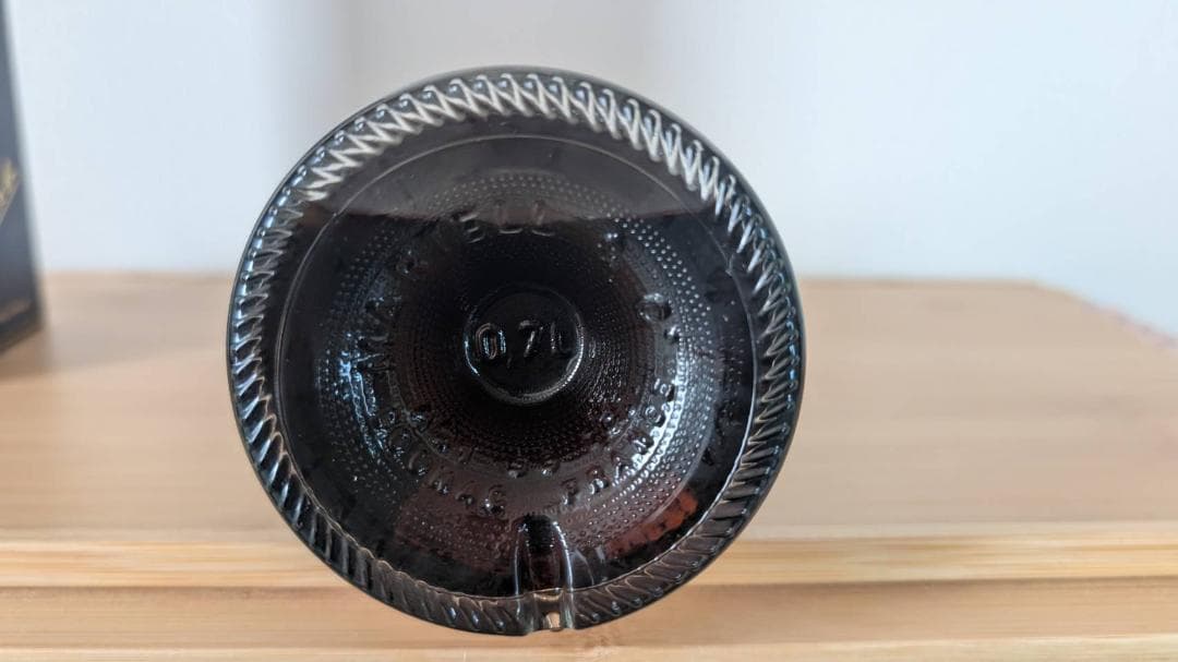 【ブランデー】マーテル コルドンブルー 700ml 40％