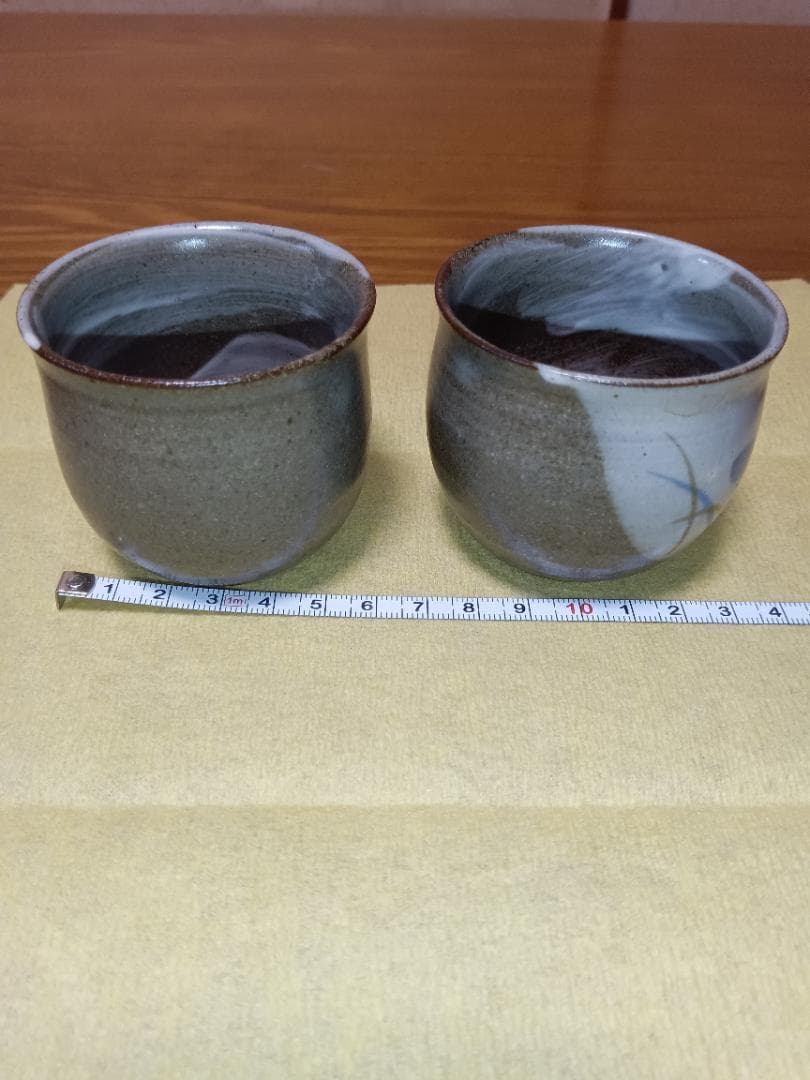 京焼 清水焼 玉凰　唎猪口　お猪口　ぐい呑み　茶碗　陶器　ぎょくおう　４個セット