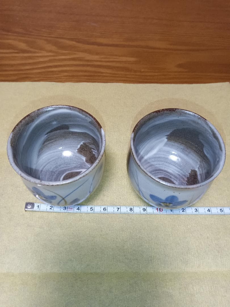 京焼 清水焼 玉凰　唎猪口　お猪口　ぐい呑み　茶碗　陶器　ぎょくおう　４個セット