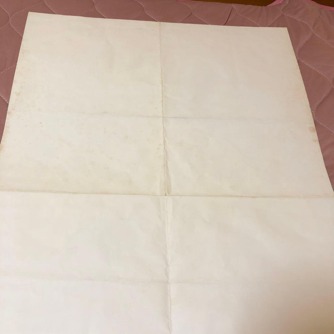 ポスター☆死亡遊戯／ブルース・リー／香港／ゴールデン・ハーベスト／青