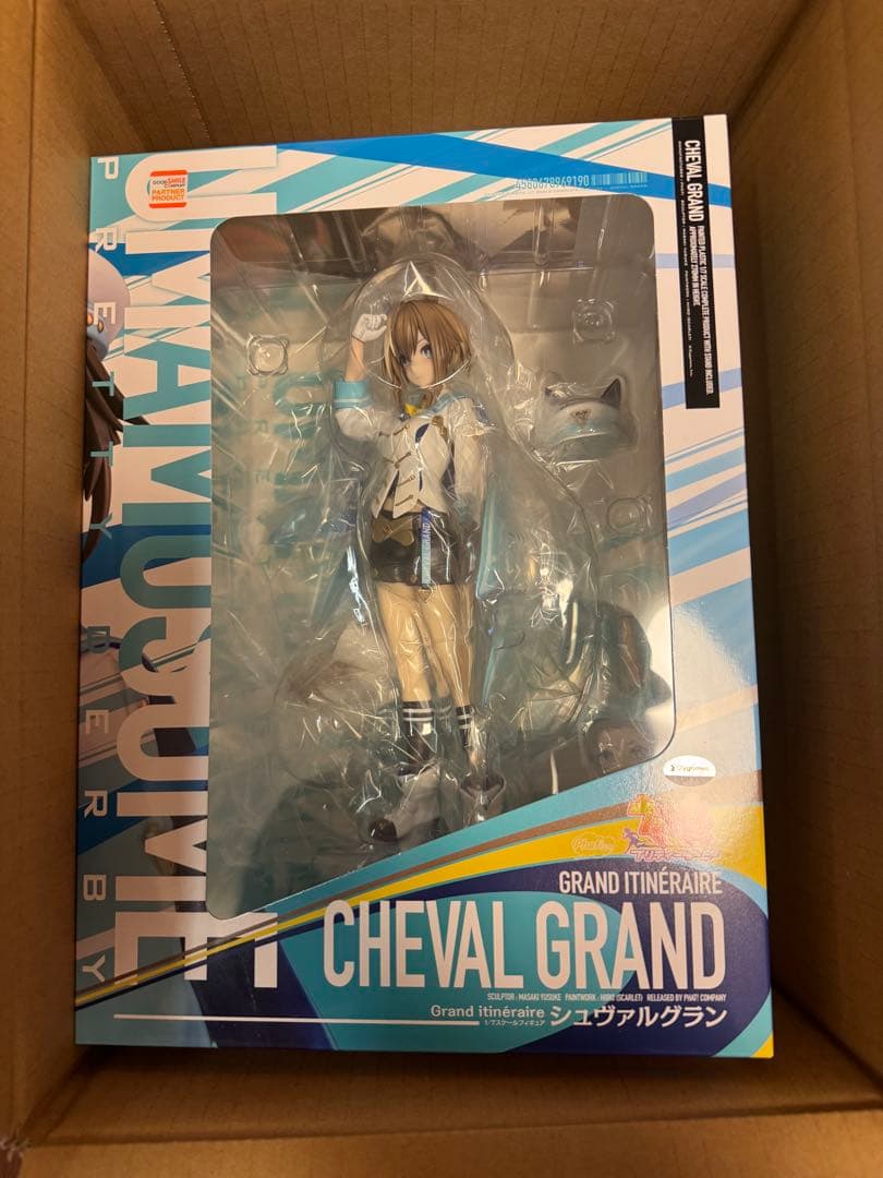 ウマ娘 シュヴァルグラン　フィギュア　ファットカンパニー