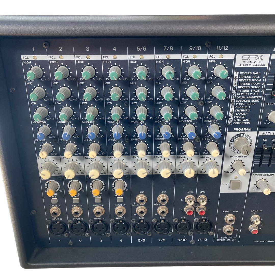 YAMAHA EMX512SC パワードミキサー