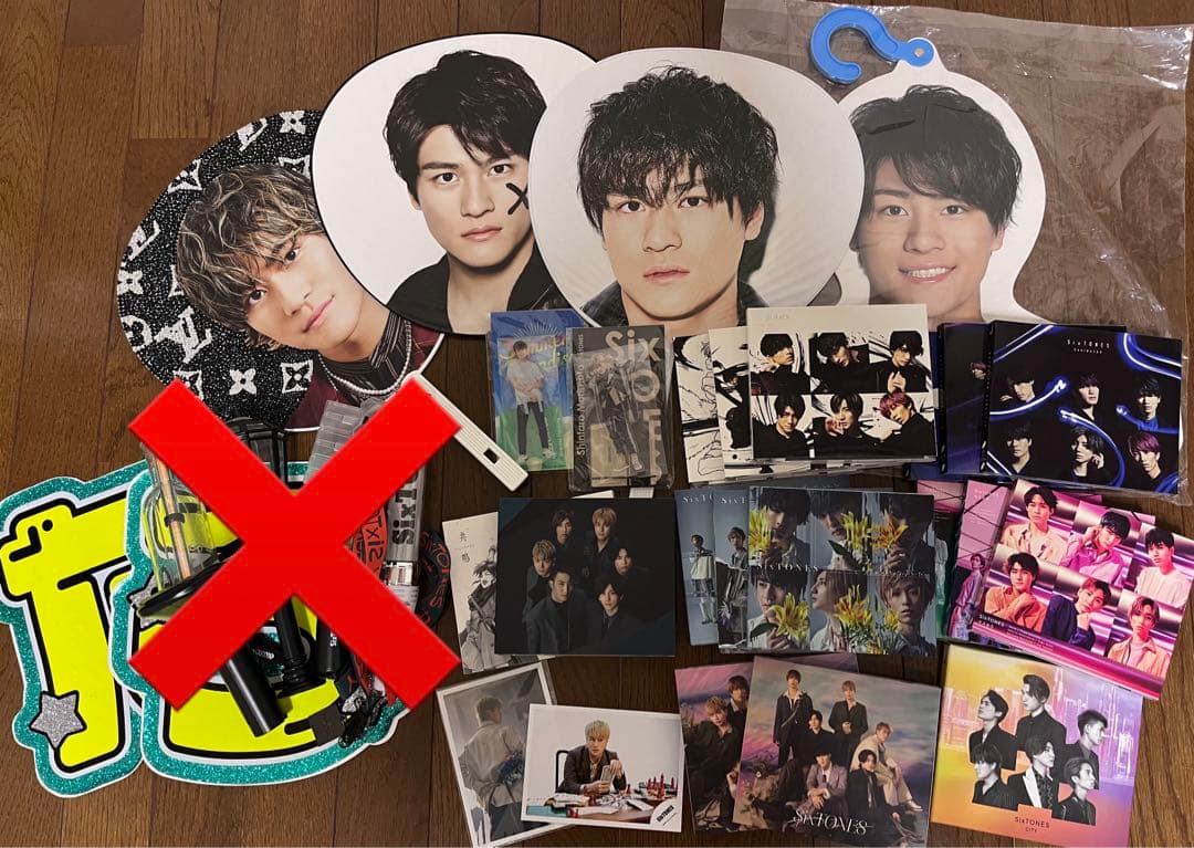 SixTONES 森本慎太郎 まとめ売り バラ売り不可