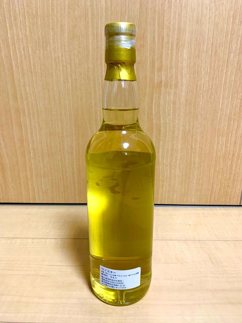 タムデュー 2013 8年 池袋 J's Bar × 大阪 BAR SIMON