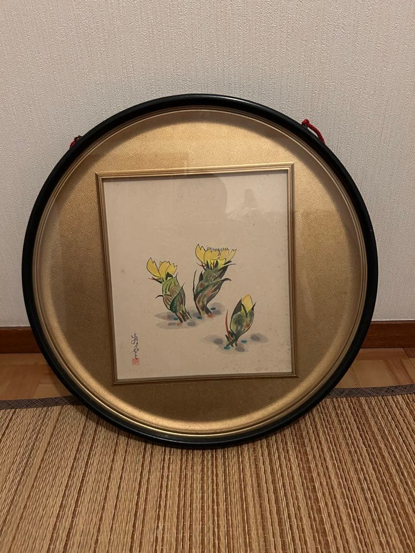 水彩画