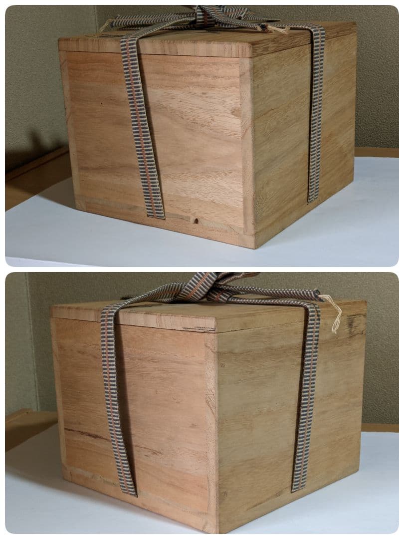 ♦抹茶碗 佐々木昭楽造 共箱 共布 茶道具 アンティーク 骨董品 コレクション