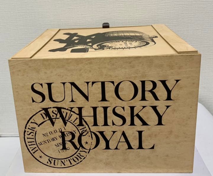 サントリー ウイスキー ローヤル【樽】ウイスキー特級〈従価〉おまけ付き