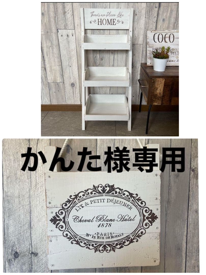 かんた