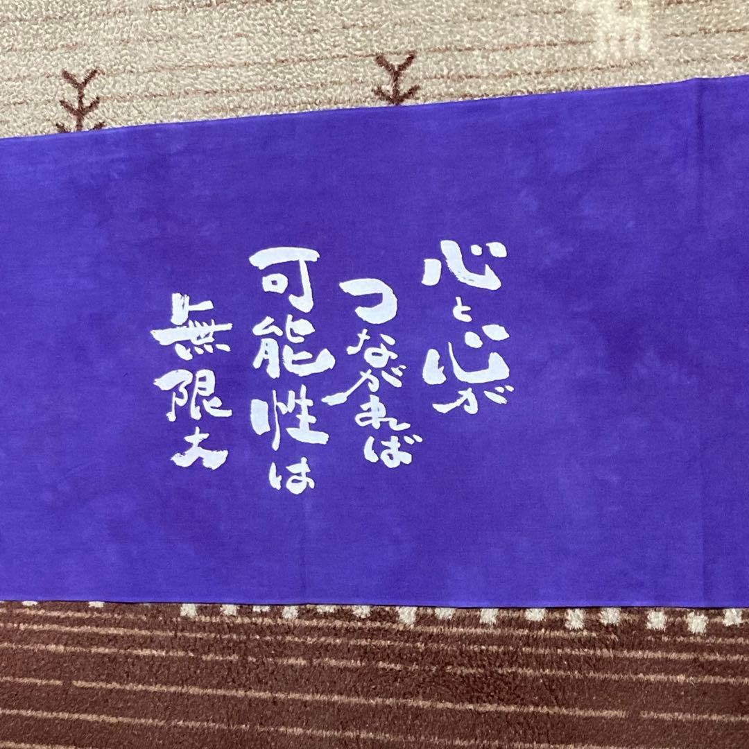 レオ