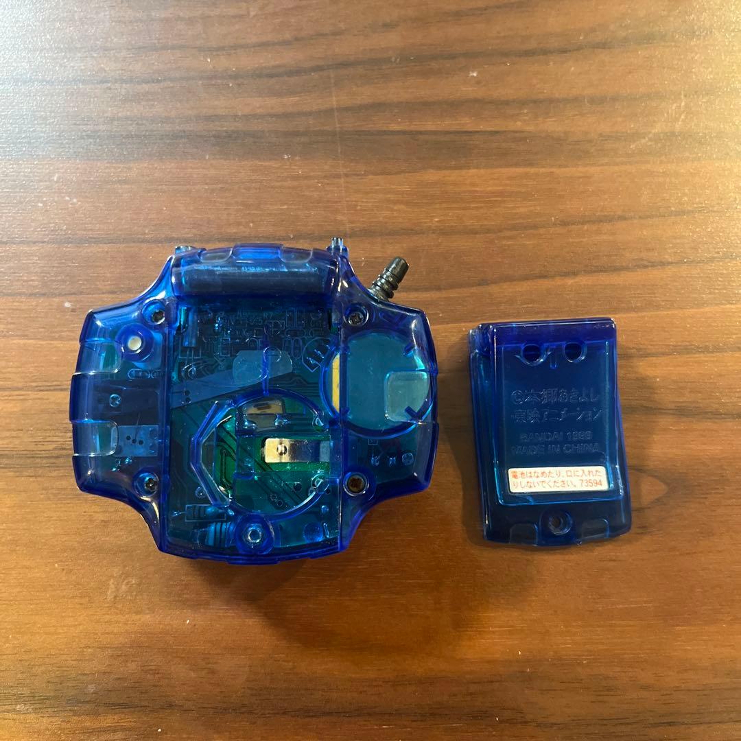 デジモン　初代デジヴァイス　ブルー