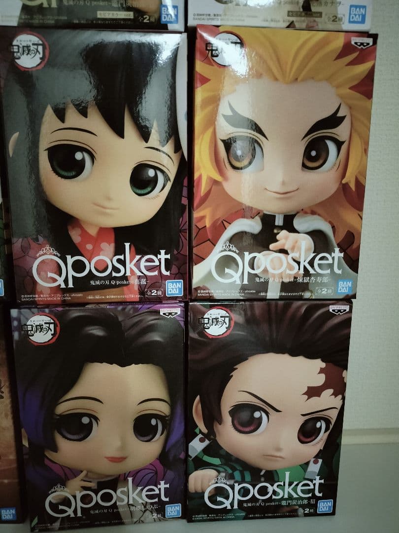 鬼滅の刃 絆ノ装 鬼ノ装 46体 セピア Qposket まとめ売り【未開封】