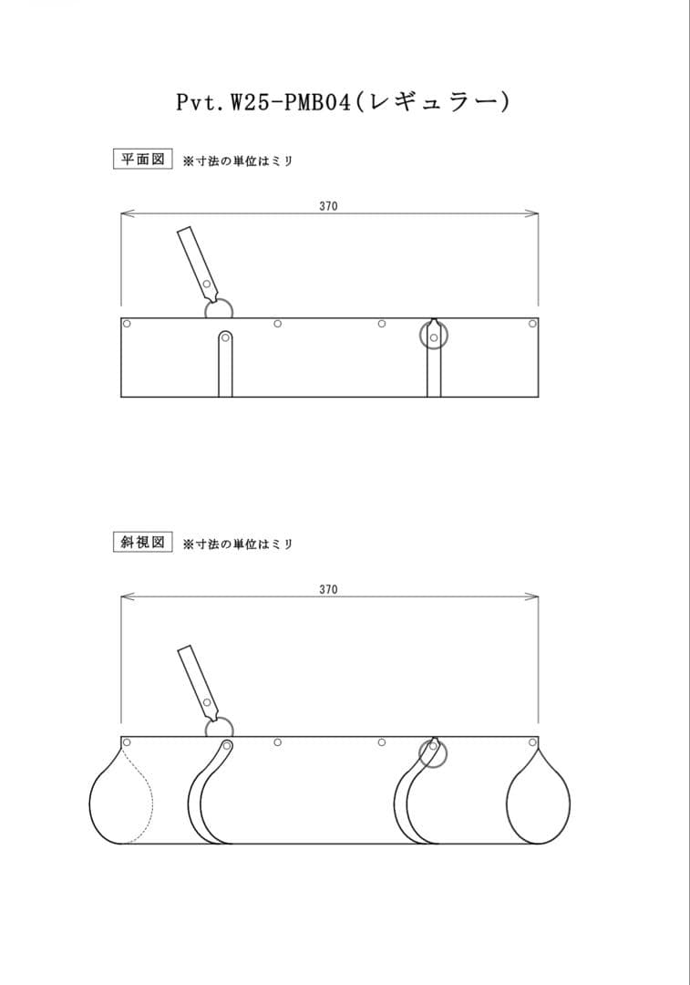 Pvt.Workshop 極　CL 本革デッキケース プレマ