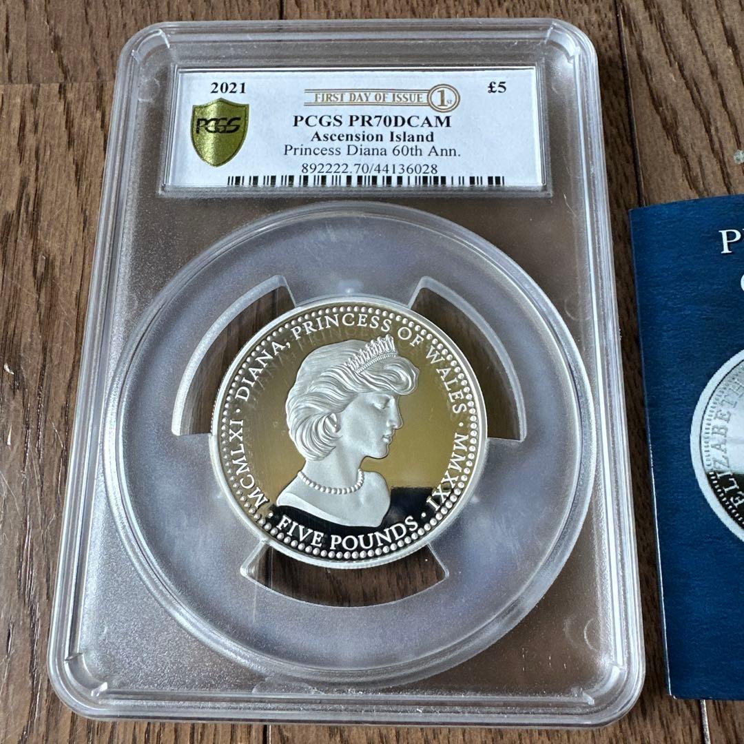 アセンション島　2021年　ダイアナ妃生誕60周年記念