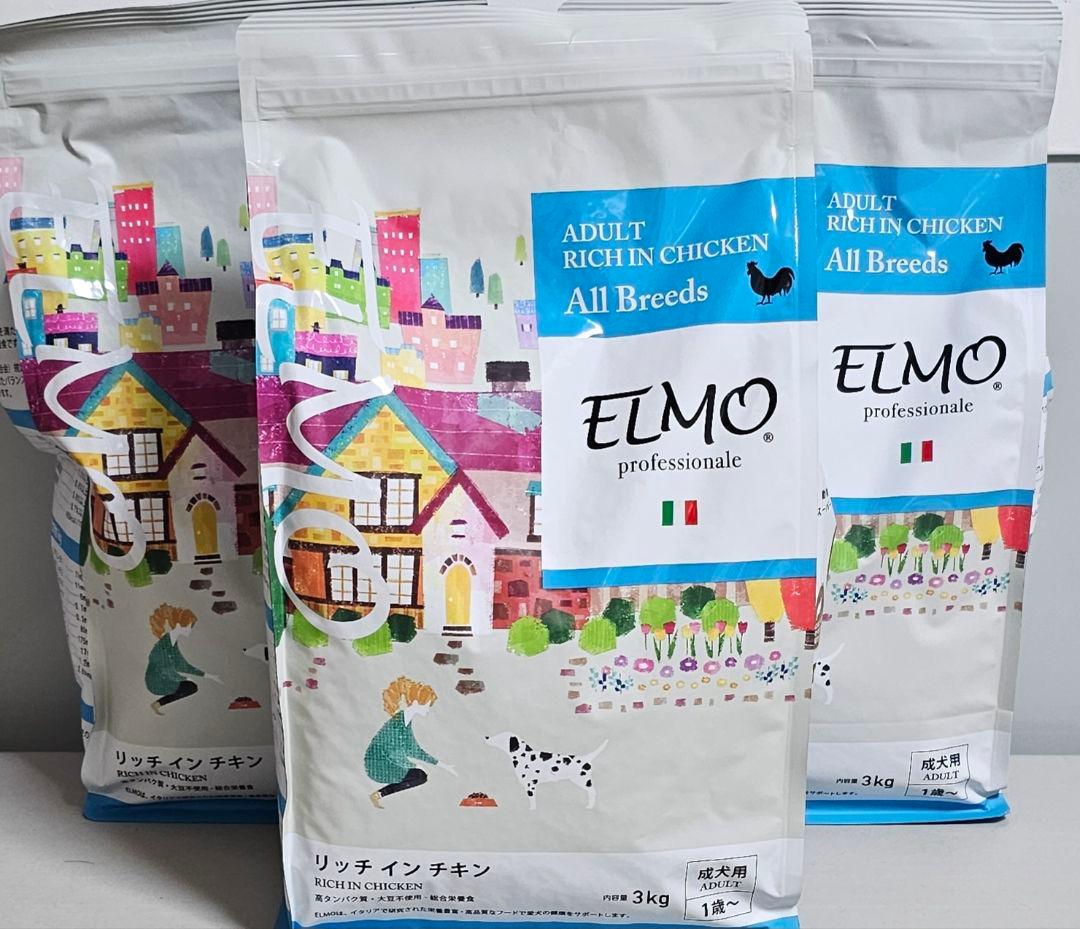 ELMO リッチインチキン 3kg×3袋 9kg