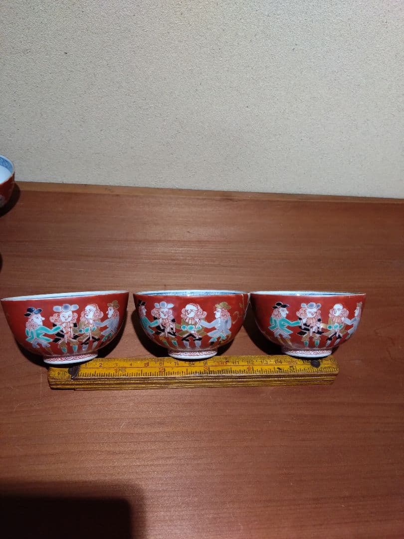 阿蘭陀人  五艚船 紋 猪口  南蛮人