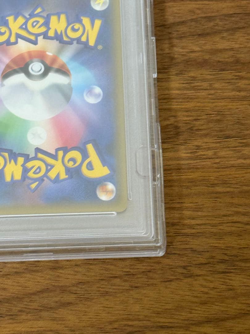 【ピカチュウ　セブンイレブンプロモ】PSA10