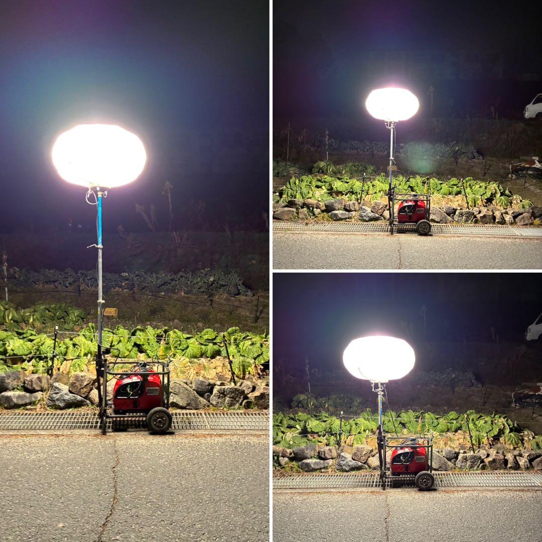 投光器 LED バルーンライト テラスター インバーター発電機 エンジン発電機