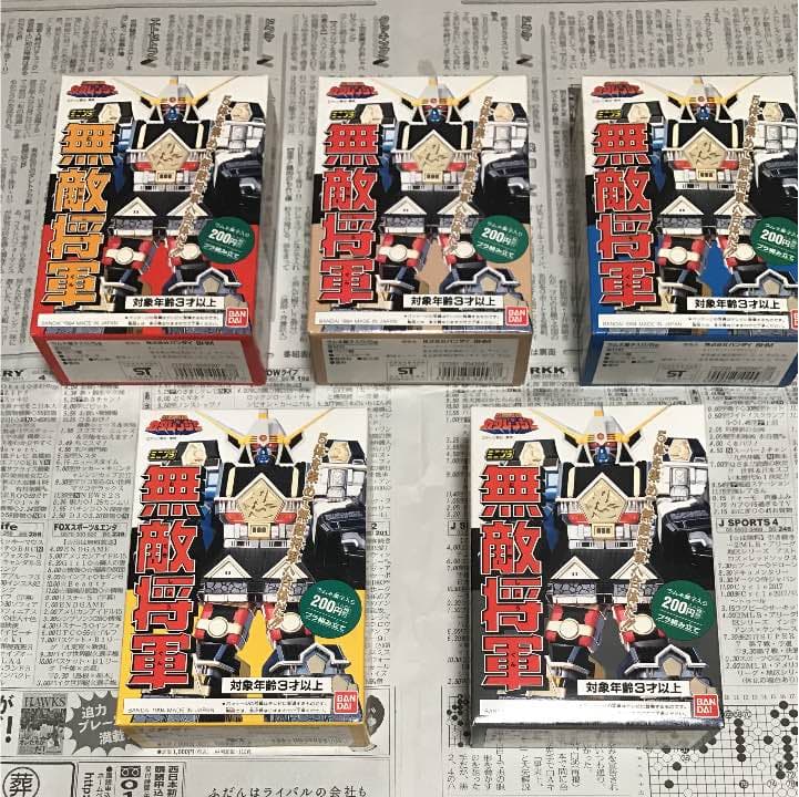 ミニプラ 忍者合体 無敵将軍全5種