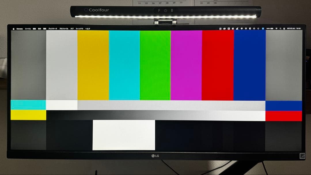 LG 29インチ ウルトラワイドモニター 29WP500