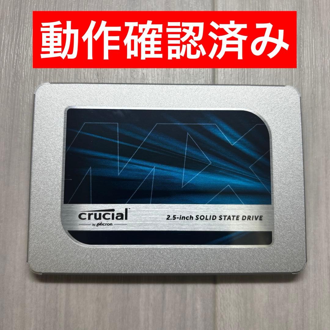 外付けハードディスク・ドライブ crucial MX500 2.5 SSD 1000GB