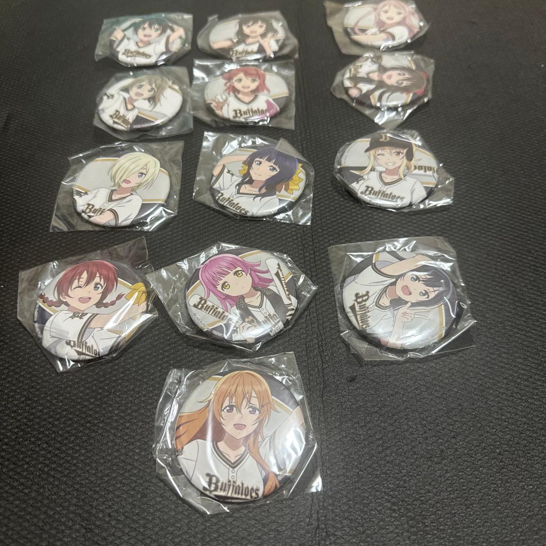 虹ヶ咲野球コラボ バッファローズ缶バッジ　コンプ