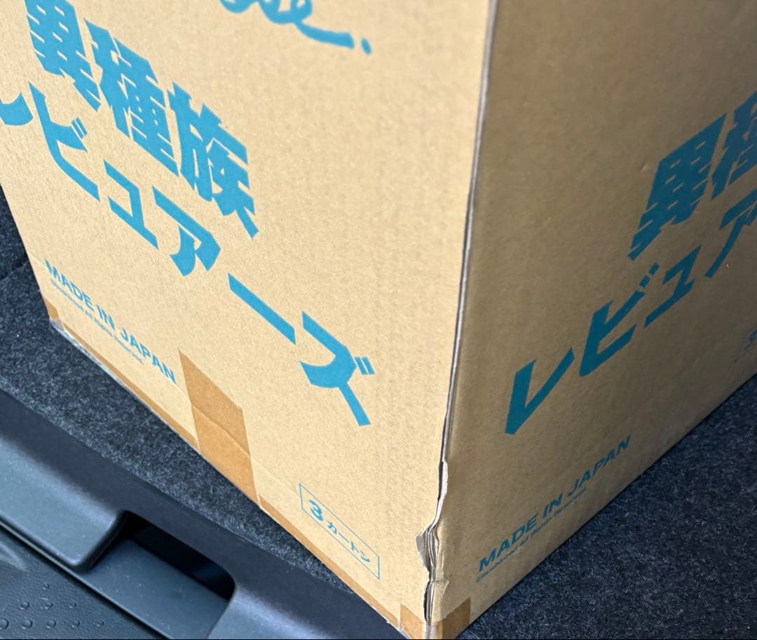 未開封マスターカートン60BOX　ヴァイスシュヴァルツロゼ 異種族レビュアーズ