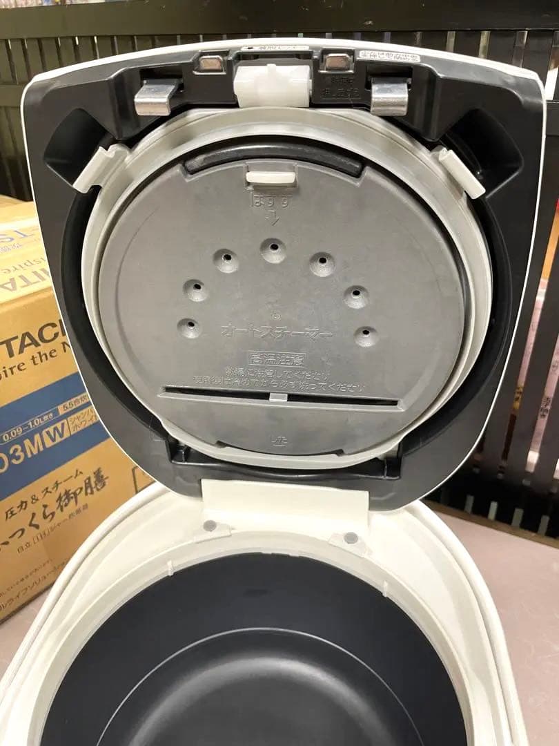 470 極美品❗️人気モデル❗️5.5合ふっくら御膳IHスチーム日立炊飯器5合