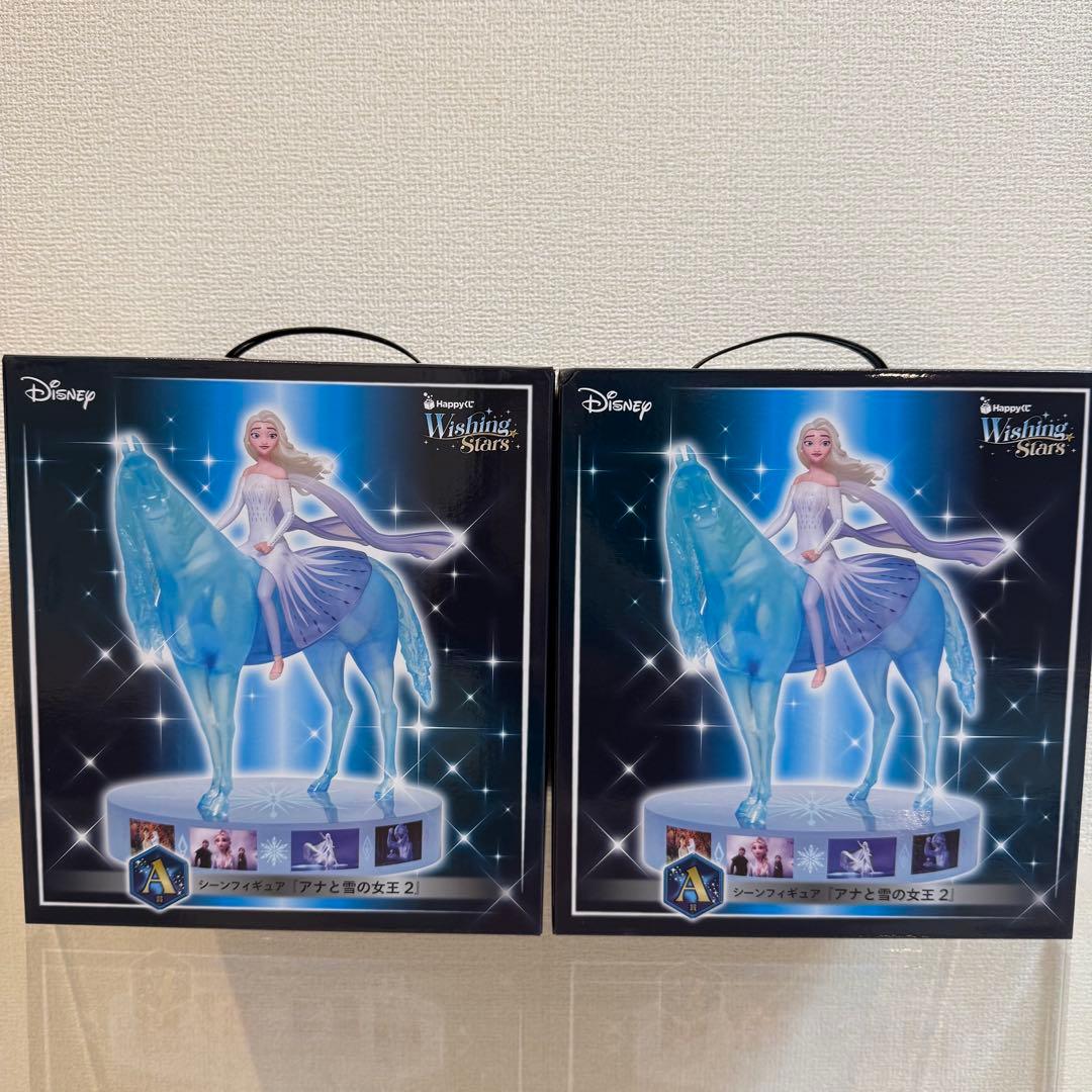 一番くじ Disney Wishing Starsウィッシングスター まとめ売り