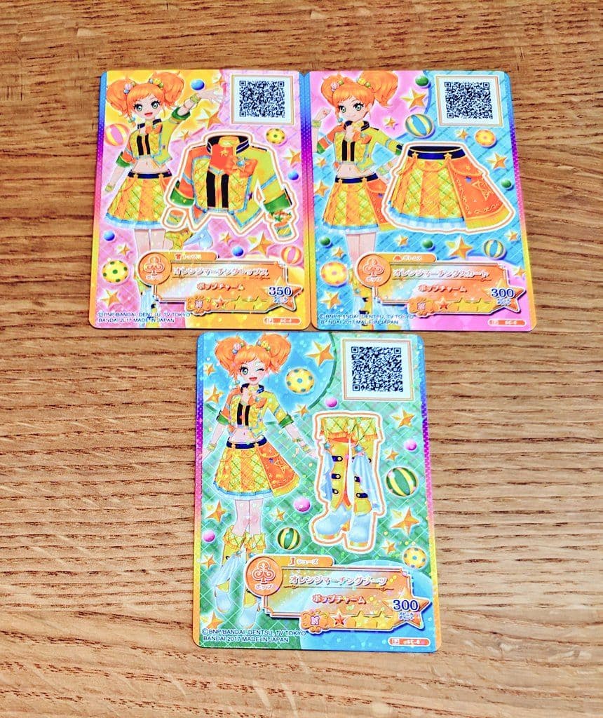 アイカツ　オレンジマーチングコーデ　データカードダスグミNewStage限定