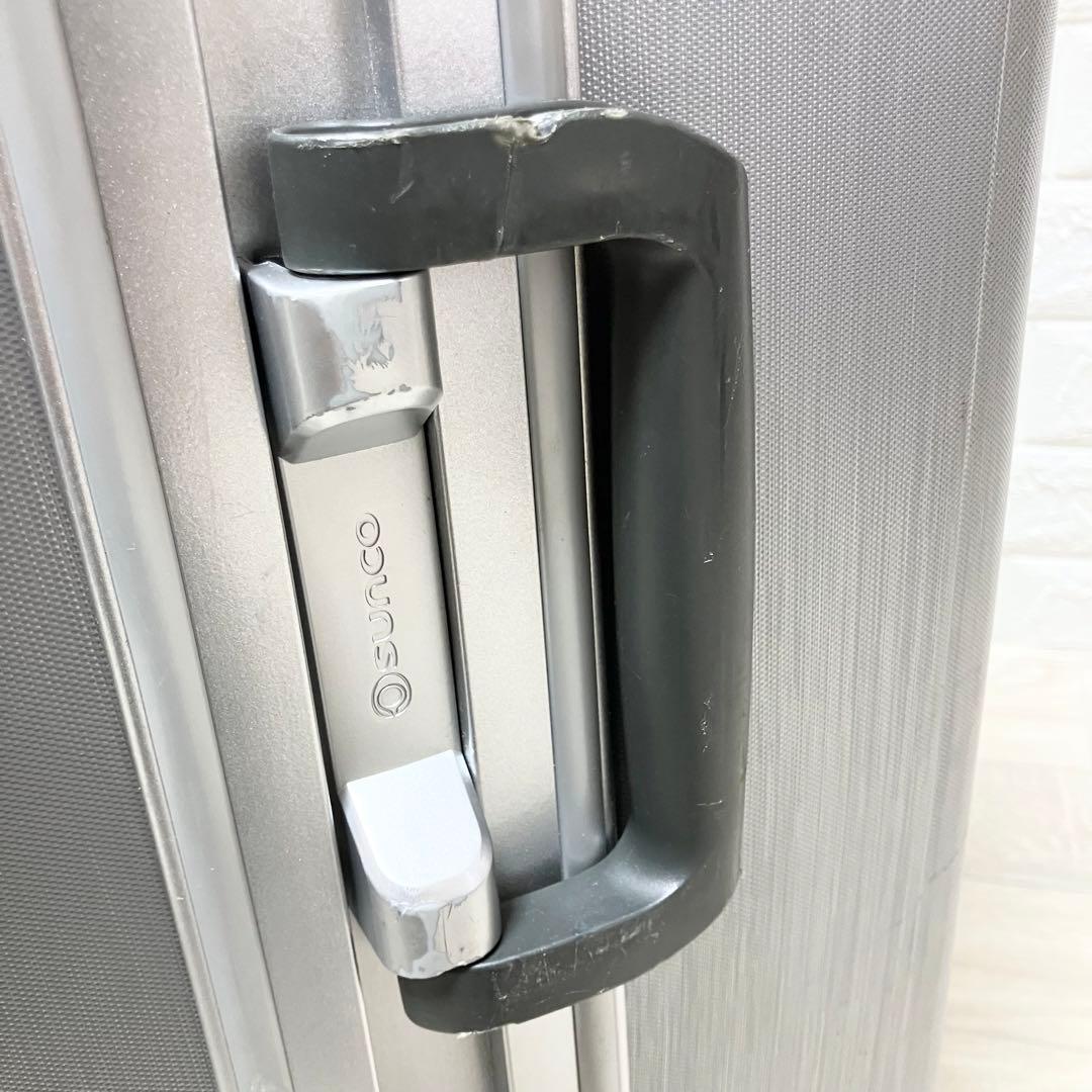 SUNCO サンコー　スーツケース　スーパーライト　MG-C 73L シルバー