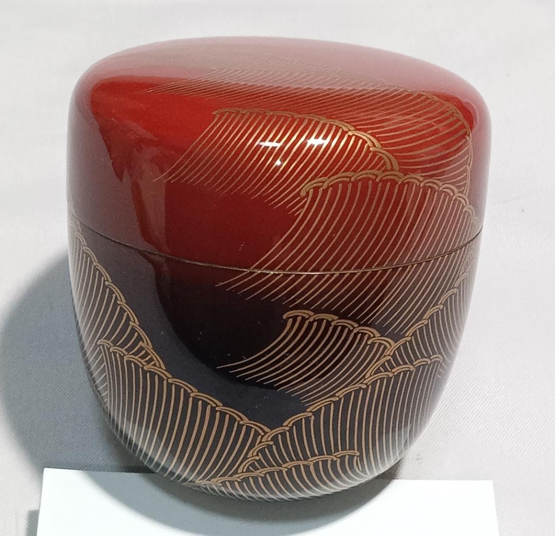 茶道具　輪島塗　蒔絵師　比古田外記作　曙蒔絵中棗　美術品級　美品！！