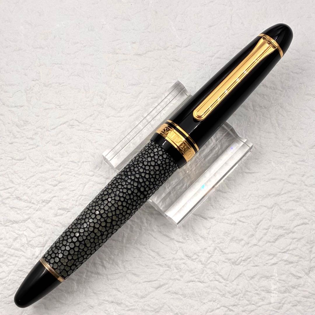 SAILOR セーラー万年筆 キングプロフィット ガルーシャ 21K M