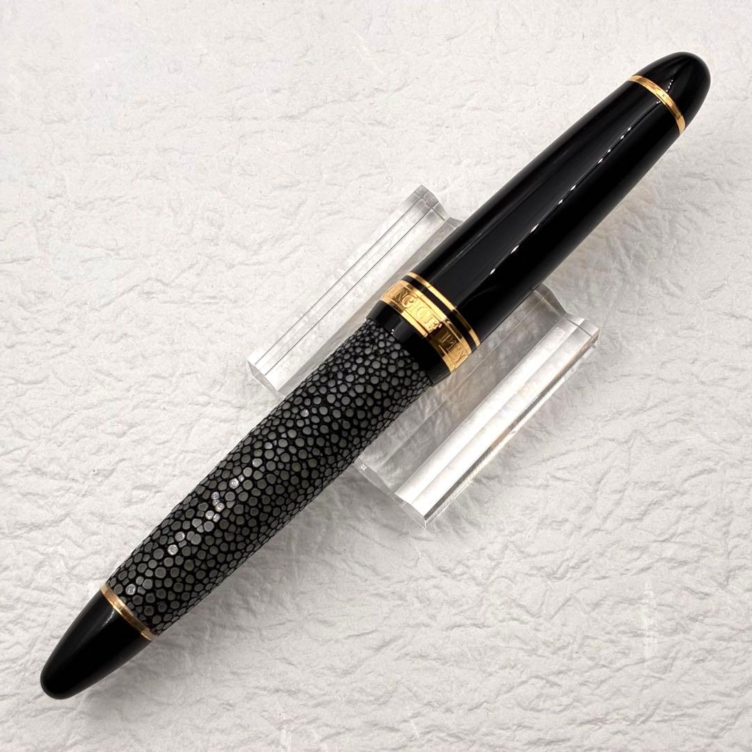 SAILOR セーラー万年筆 キングプロフィット ガルーシャ 21K M