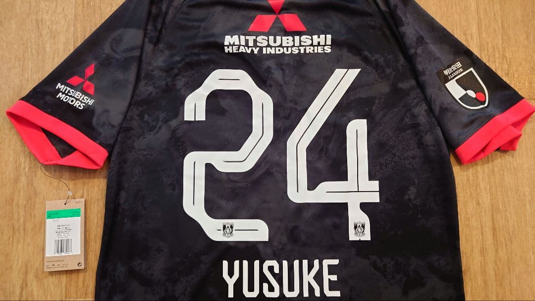 浦和レッズ 2024　レプリカユニフォーム3rd　松尾佑介　XLサイズ