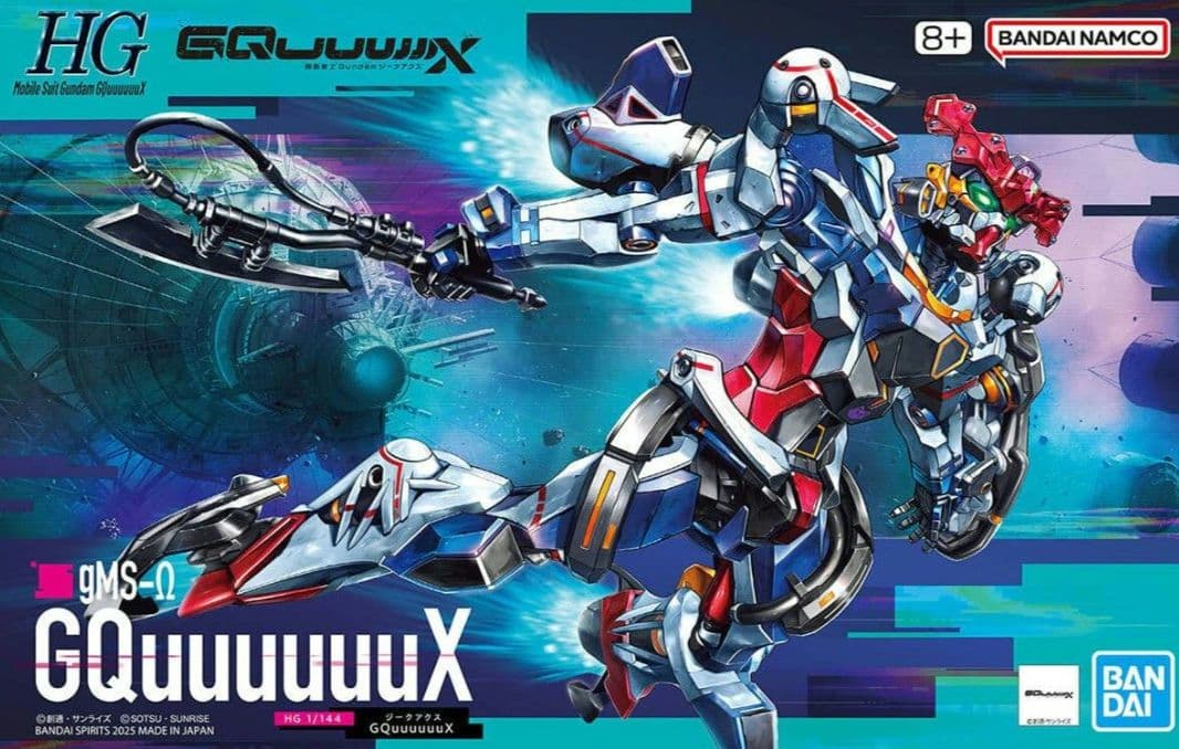 HG 1/144 赤いガンダム ジークアクス ゲルググ ボカタ機 3個セット