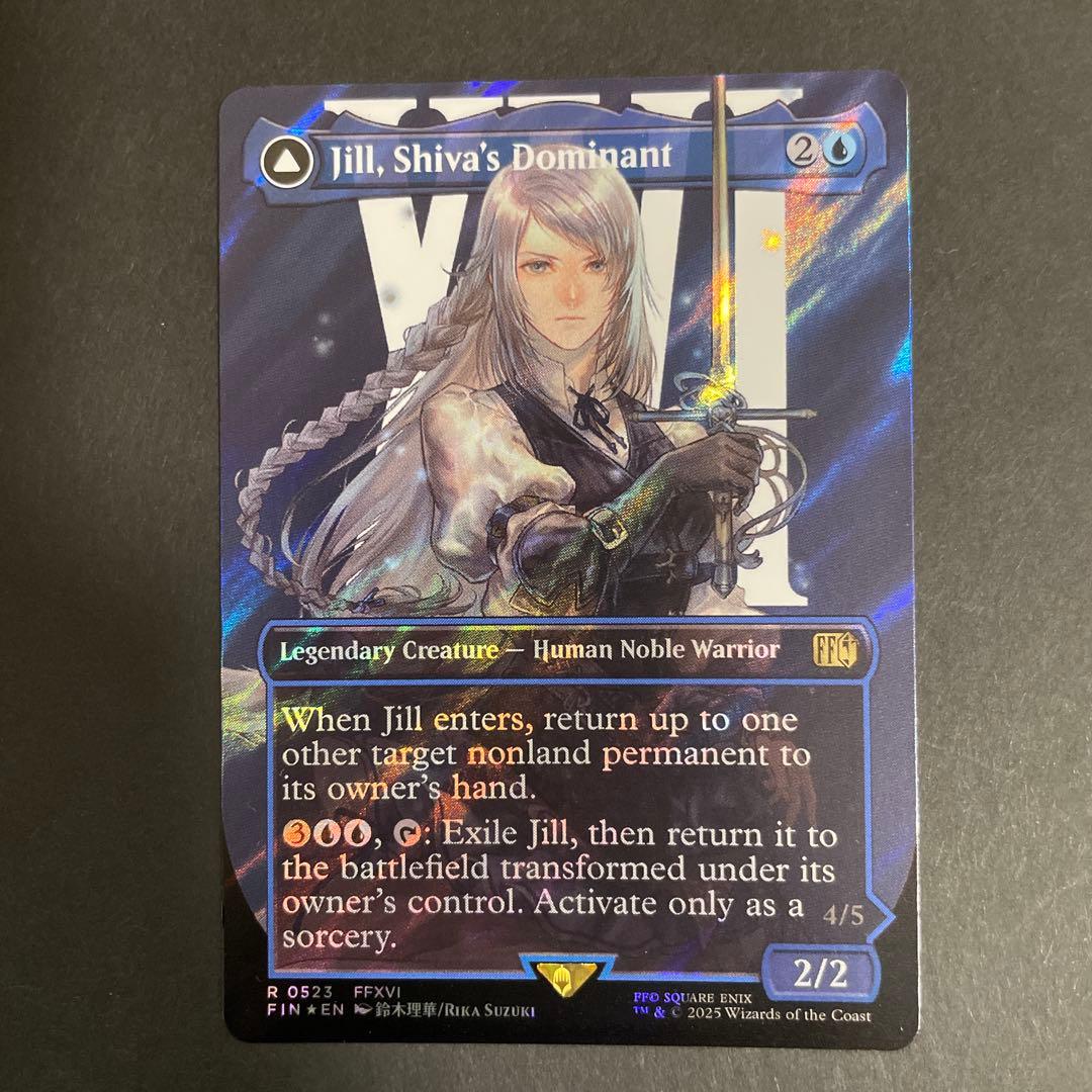 MTG　シヴァのドミナント、ジル/氷の召喚獣、シヴァ　英語　サージ FOIL
